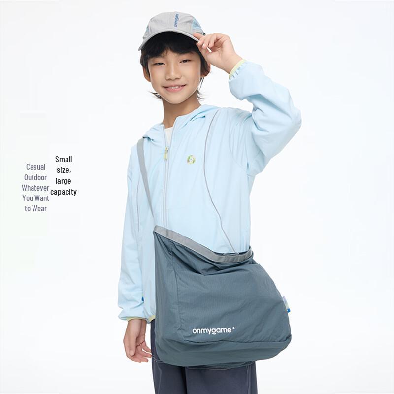 Onmygame Kids Outdoor Lightweight Crossbody Bag One Size