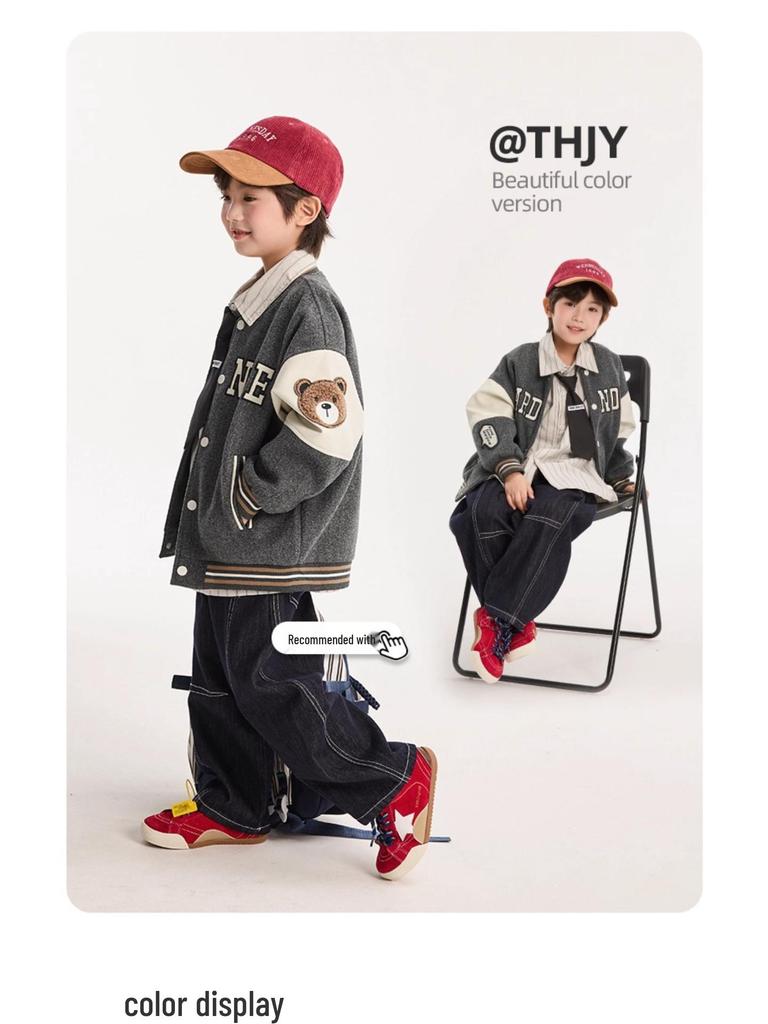 Herbst 2025 Jungen Märchen Baseballjacke - Koreanischer Stil Strickjacke Oberbekleidung