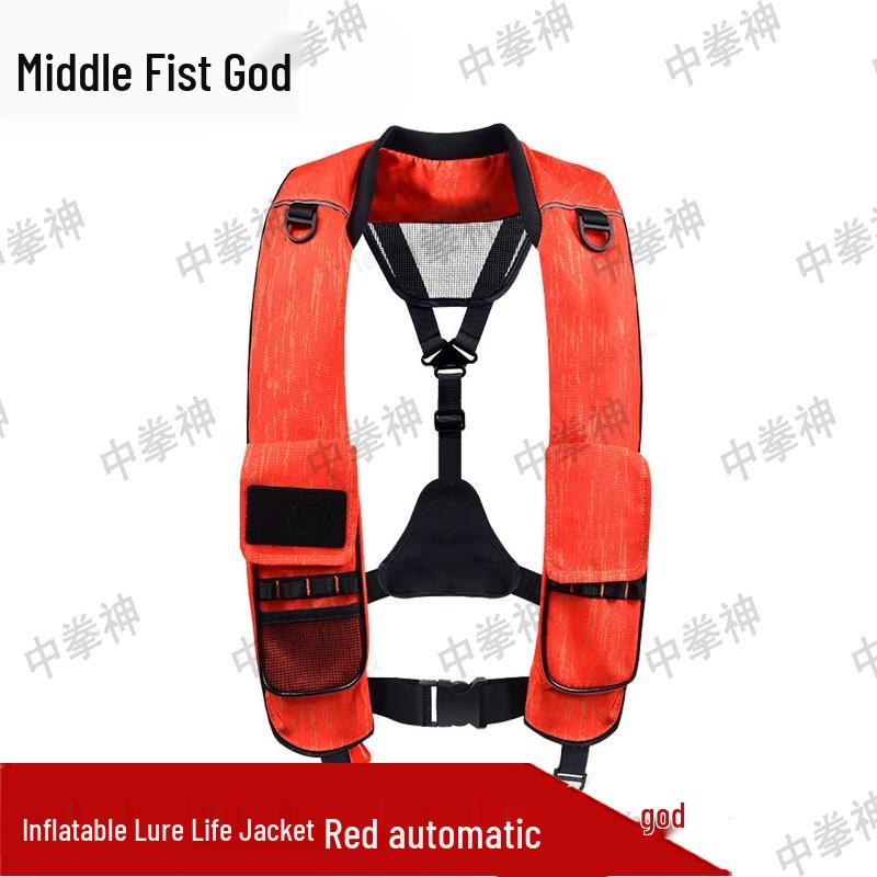 Zhongquanshen Adult Inflatable Fishing Life Vest
