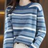 Elegant Round-neck Knitted Sweater for Women Contrasting Color Striped Sweater for Women Loose Long-sleeved Pullover for Autumn and Winter