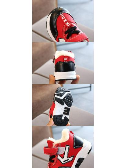 Winter Leather Baby Walking Shoes: Soft Sole, Non-Slip, Velvet-Lined for Boys & Girls (0-3 Years)