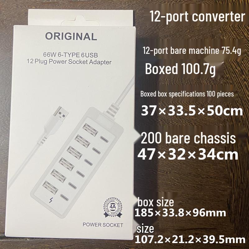 Multi-Port USB Hub Adapter: USB & Type-C Extension Dock with Converter.