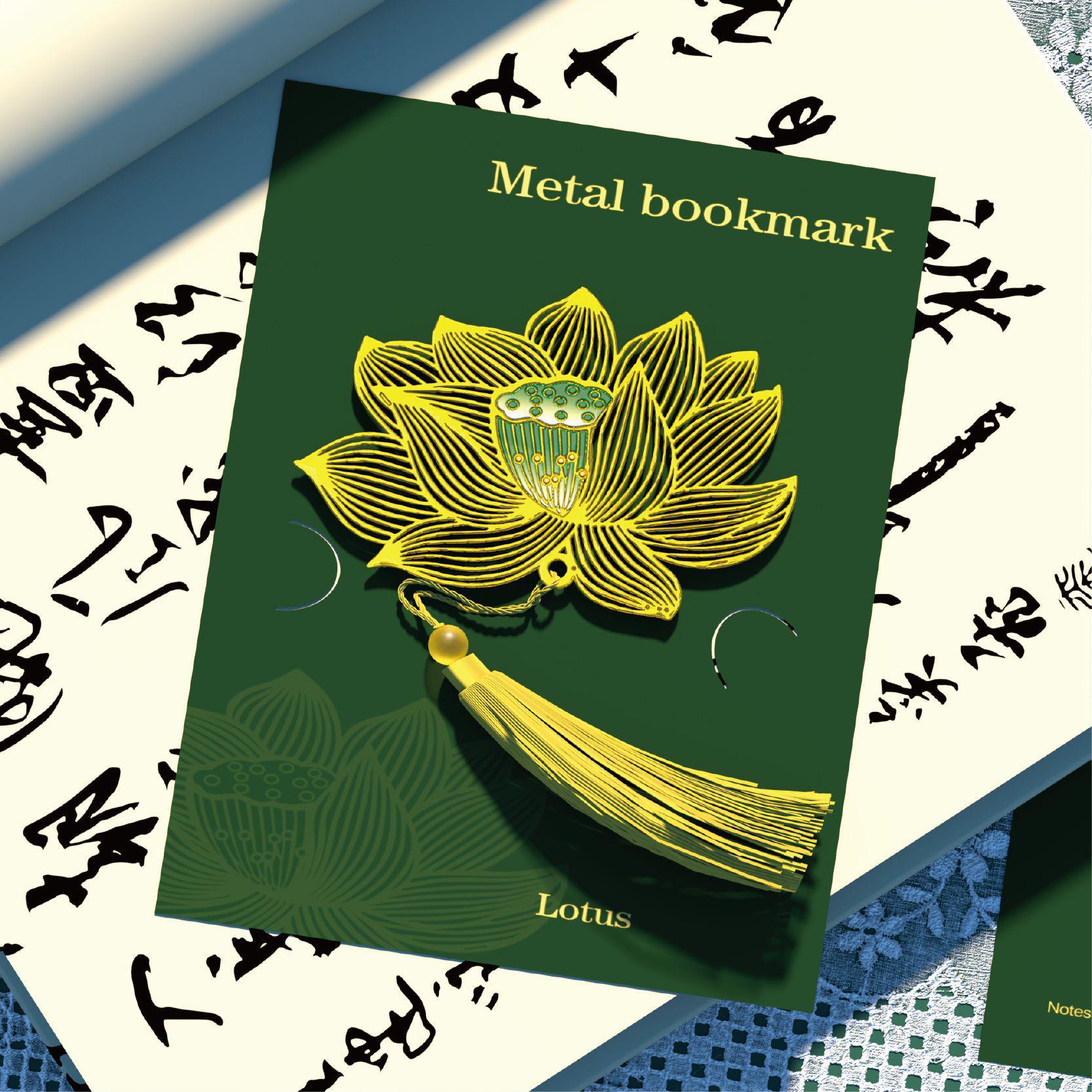 Chinese Flower Vein Metal Tassel Bookmark – Cultural Gift
