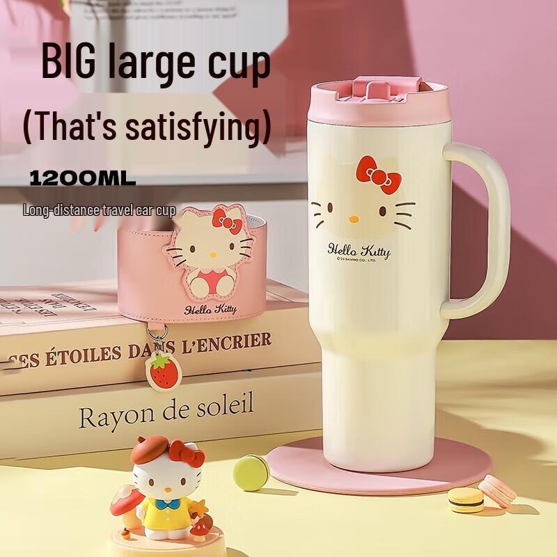 BEDDYBEAR Hello Kitty 1200 мл Термокружка для автомобиля, портативная