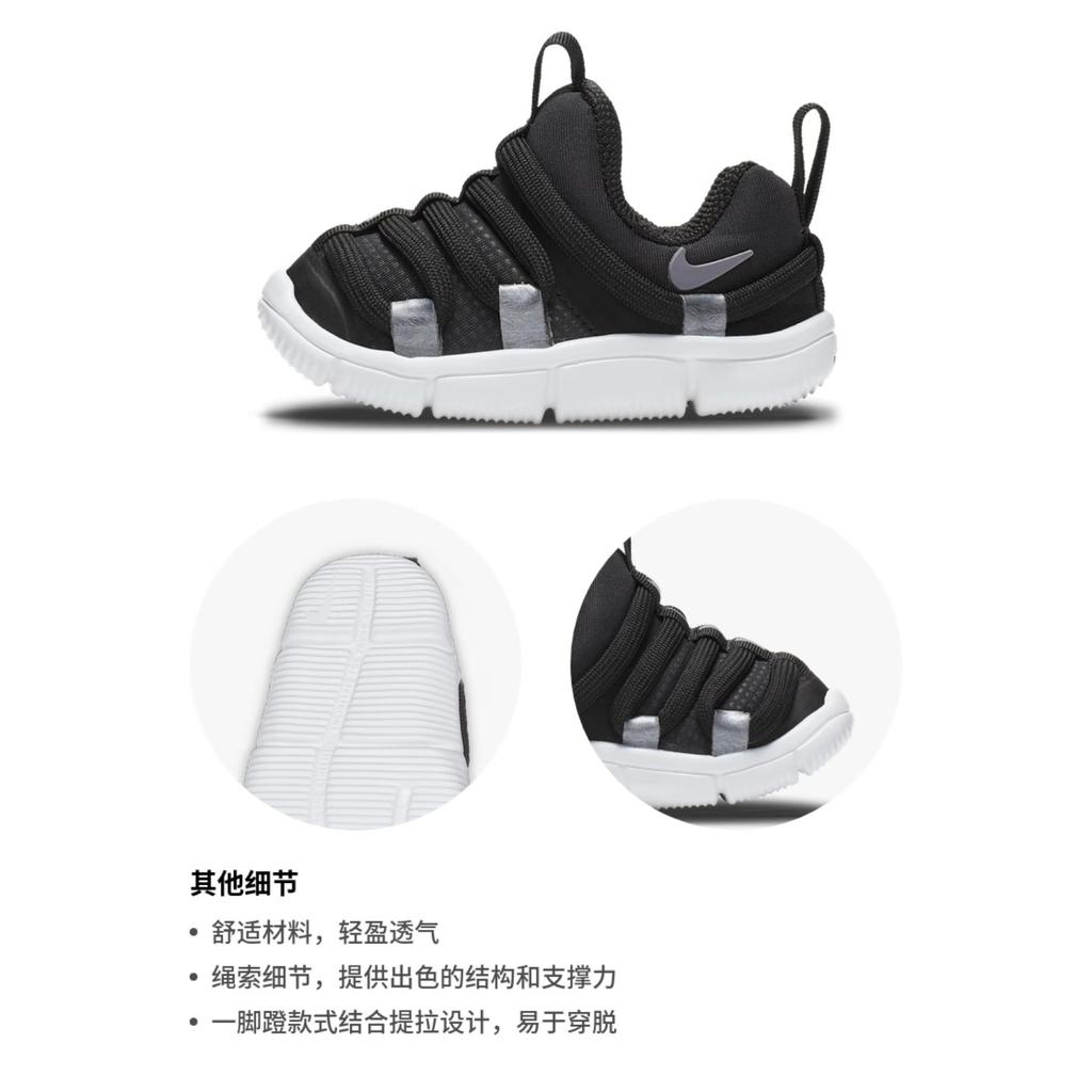 Nike Novice Low Top Toddler Shoes Black White Infant And Toddler BV0010-001