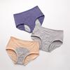 Women Spring and Autumn Breathable Mesh Front and Back Leakage Prevention Period Physiological High Waist Briefs