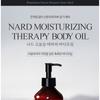 NARD - Therapy Body Oil Gift Set