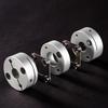 Shourunheng GT500-H50 Flange Coupling