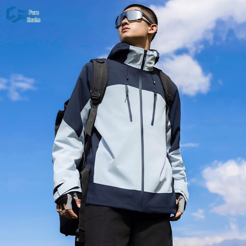 Pure World High-End 3-in-1 Waterproof Outdoor Jacket