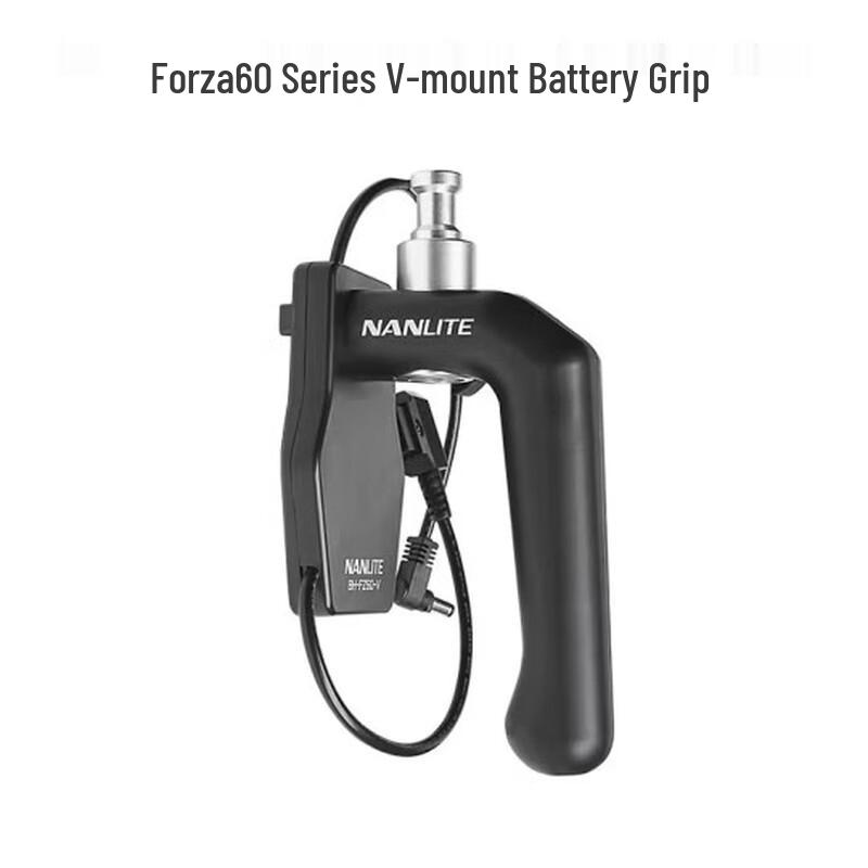 Рукоятка для батареи V-Mount NANLITE Forza 60/60B