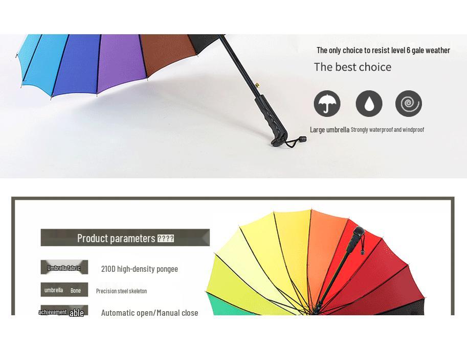 Automatic 16-Rib Rainbow Umbrella with Long Handle and Custom Logo