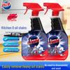 BrightClean 1L Fast-Acting Kitchen Degreaser for Heavy Oil and Smoke Stains