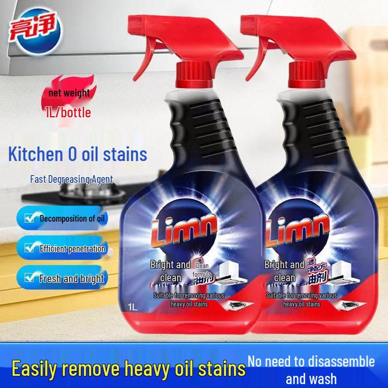 BrightClean 1л Быстродействующее кухонное обезжиривающее средство для сильных жировых и копотных загрязнений