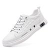 2025 summer breathable little white shoes white flat shoes soft-soled casual leather shoes trendy men's shoes 2025