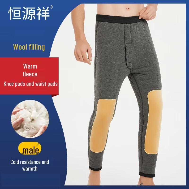 Hengyuanxiang Women's High-Waist Thickened Thermal Pants with Knee & Waist Protection