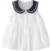 Minibala Girls' Pure Cotton Nautical Short Sleeve Shirt
