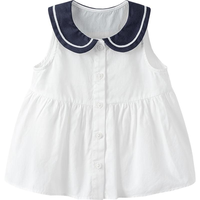 

Minibala Girls Nautical Cotton Sleeveless Blouse 120