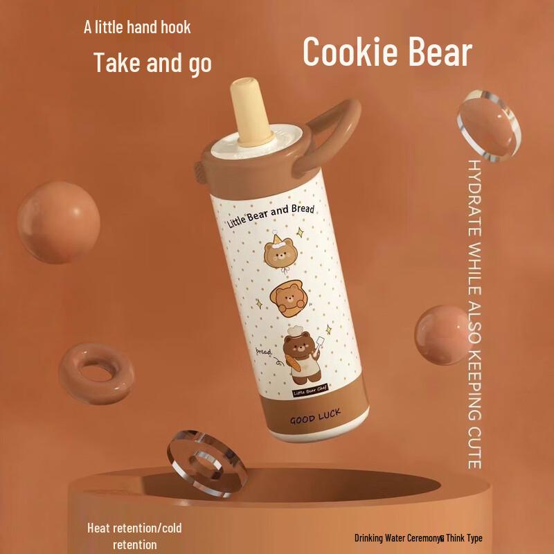 Portable Cartoon Insulated Straw Cup with Handle