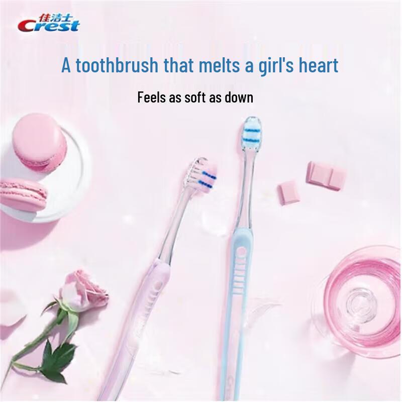 Crest Velvet Gum Care Ultra-Fine Toothbrush 4-Pack