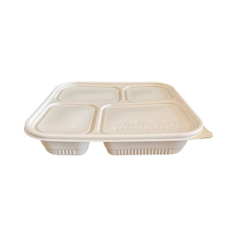 Biodegradable 4-Compartment Disposable Lunch Box (200 Sets)