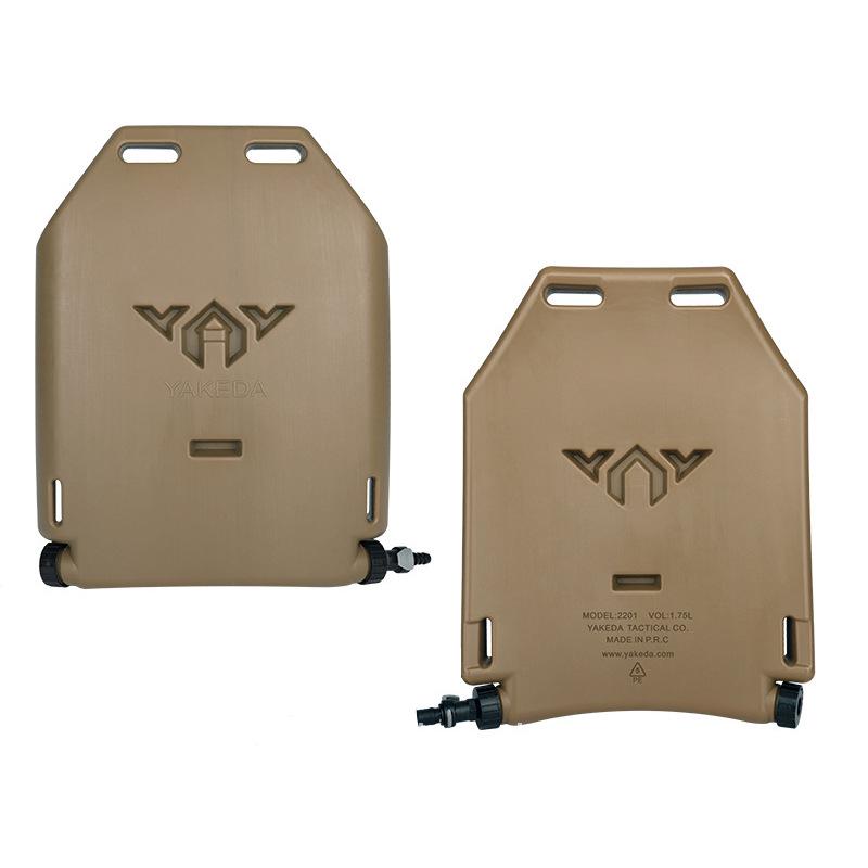Yakeda 1.75L Tactical Vest Water Bottle Insert - PE Level 5 Military Fan Protective Plate