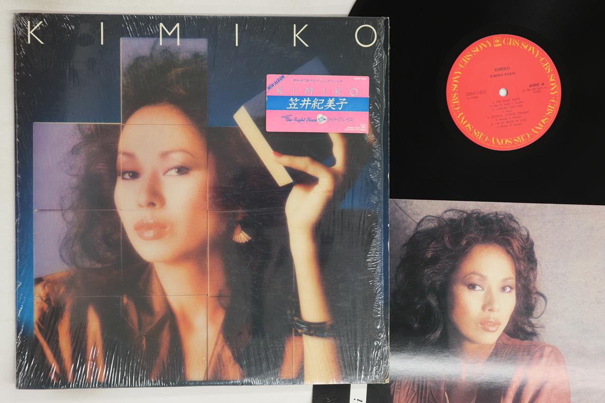 

LP Record KIMIKO KASAI - Kimiko 28AH1420 CBS/SONY 1982 Japan Jazz Used