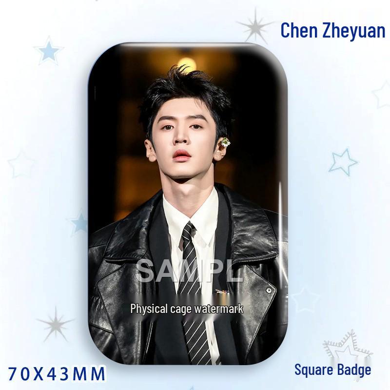Chen Zhe Yuan Star Laser Brooch Badge Ornament