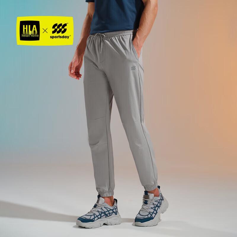 HLA SPORTSDAY Men's Elastic Waist Cropped Casual Pants