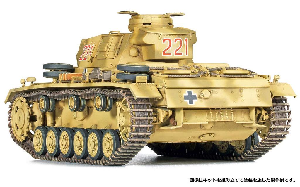 Academy Scale German Wehrmacht Panzer III J North African Front Plastic Model Kit 13531 1/35 Ausf.