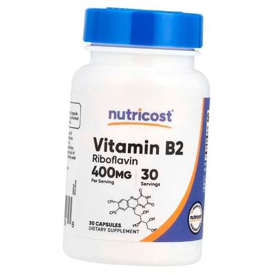 Vitamin B2, Riboflavin, Vitamin B2 400, (36647049)