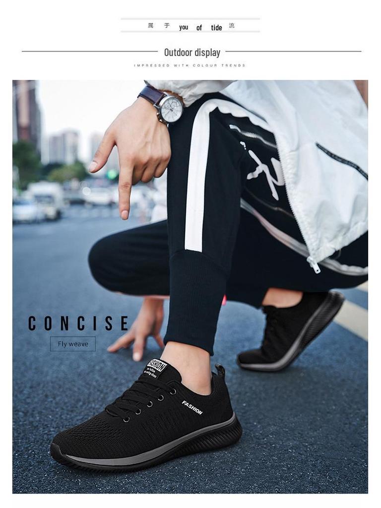 2021 Plus Size Men's Breathable Flyknit Sneakers - Summer Mesh Casual Skate Shoes
