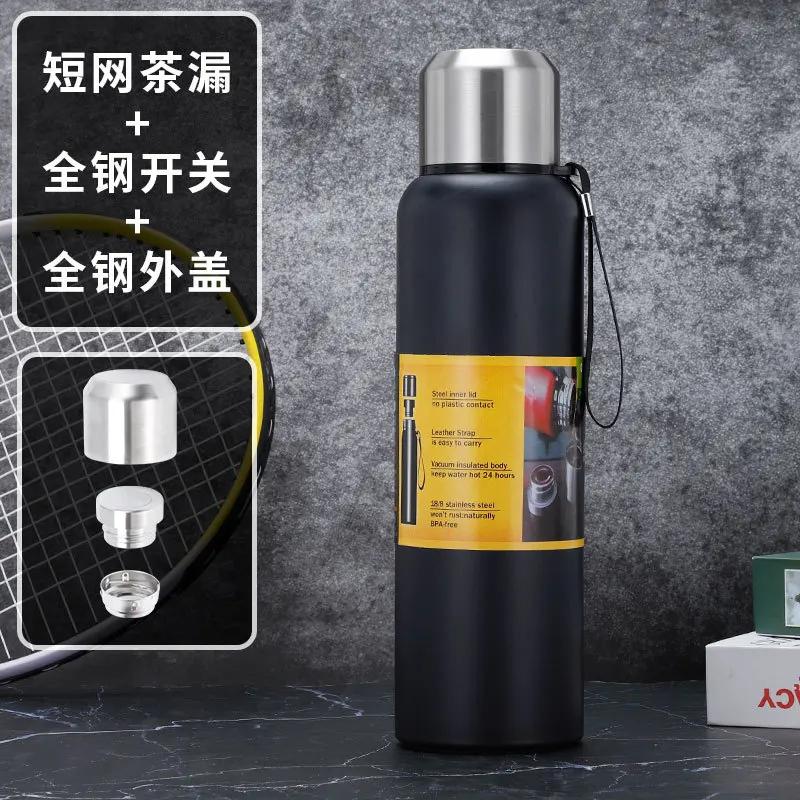 

500/1000/1500 мл термос-кружка из нержавеющей стали большой емкости спортивная бутылка для воды термос портативный изолированный стакан с веревкой 500ML