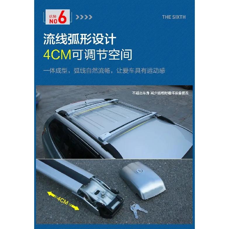 NEW Universal SUV Luggage Rack Aluminum Alloy Travel Luggage Crossbar Roof Rack Load-bearing Crossbar Rack