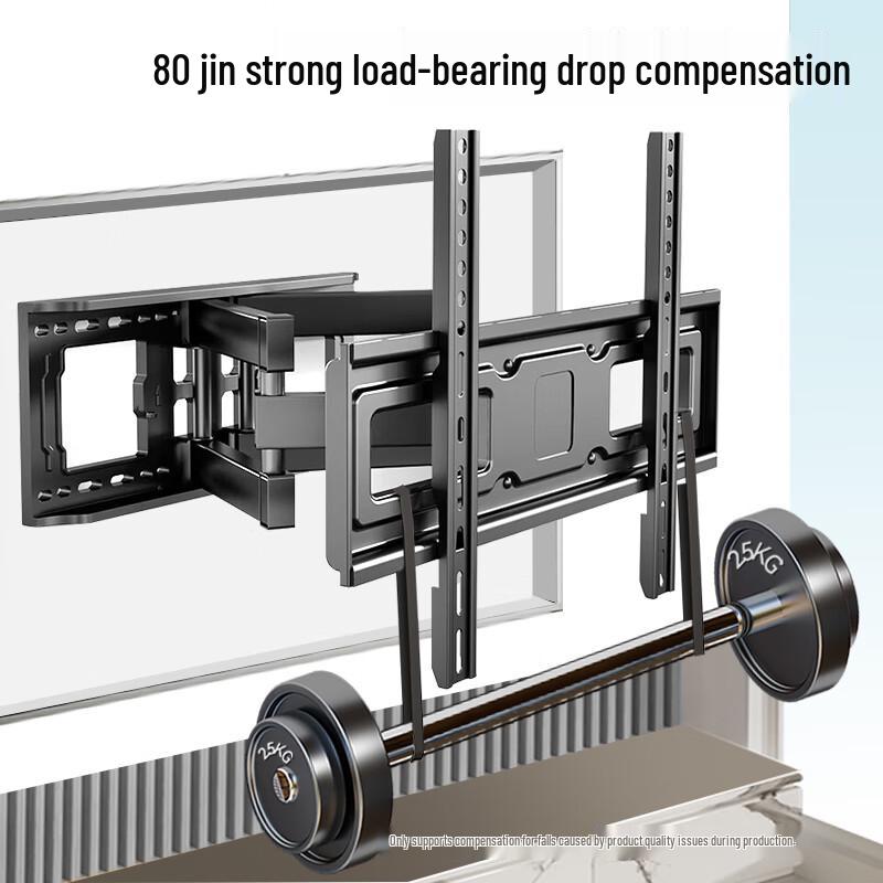 Junao 26-65 Inch Retractable Rotating TV Wall Mount