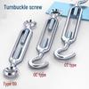 Jundingying 316 Stainless Steel Open Body Turnbuckle