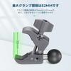 FANAUE Bike Smartphone Holder Accessories Super Clamp 13mm-52mm Mount Aluminum