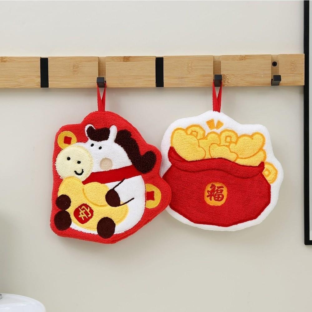 Quick Drying Cartoon Hand Towel Hanging Absorbent Spring Festival Towel Soft Blessing Lucky Hanging Cloth Bathroom Use