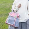 Pastel Pet Pet Mesh Carrying Bag, Korean Pet Shampoo