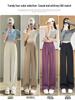 Women's Chiffon Wide-Leg Pants, Summer 2026: High-Waist, Lightweight Ice Silk, Sun-Protective, Casual Drape Style.