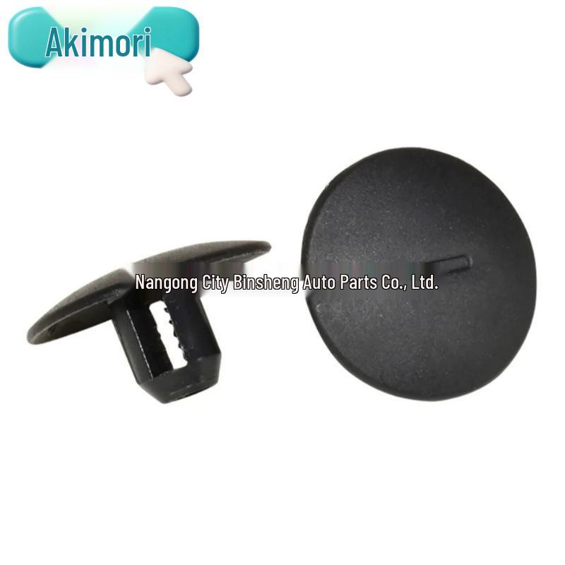 20 шт. OE#7701422033 Крепеж для внутренней панели отделки для Alce Fuang C2