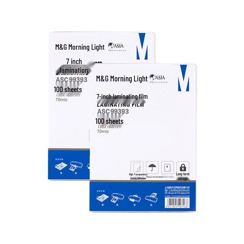 M&G 7-inch Transparent Laminating Film