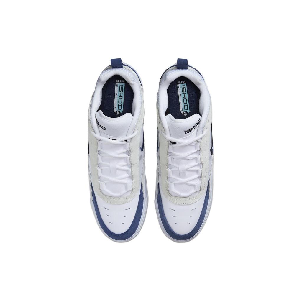 New Nike Air Max Ishod Wair SB Aquarius Blue FB2393-102