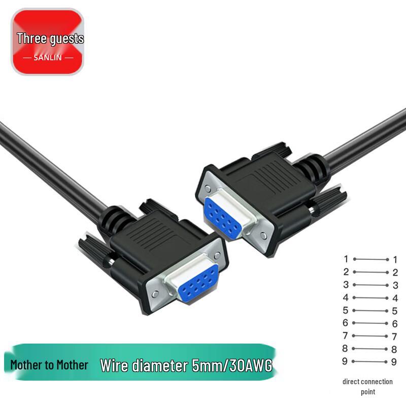 RS232 DB9 Female to Female Serial Extension Cable