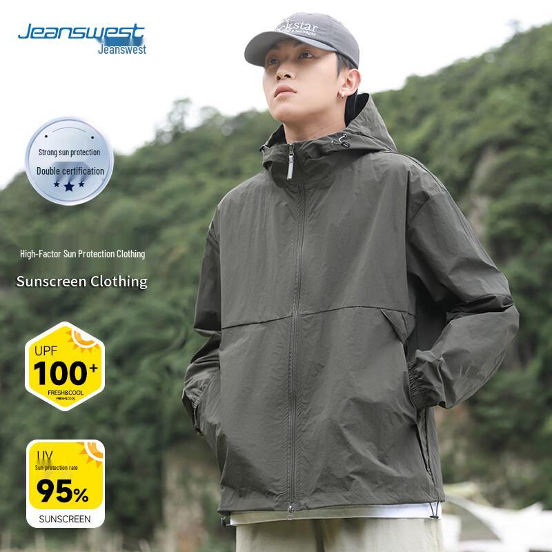 Jeanswest UPF100+ Unisex Sun Protection Jacket