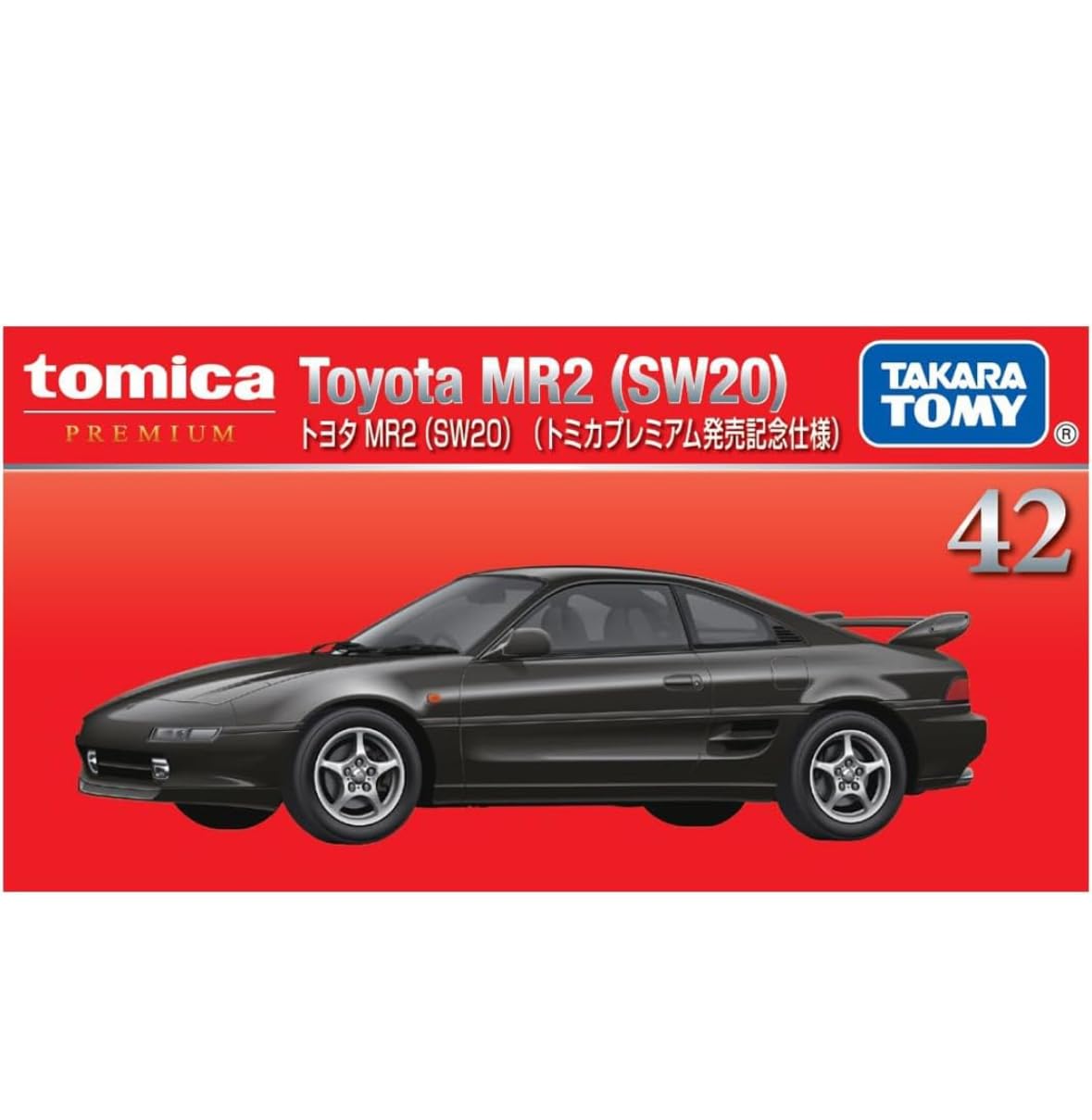 

42 Toyota MR2 Premium Release Commemorative Miniature Car Tomica Premium Toy Ages 6 and Up (SW20) (Tomica Edition) чёрный