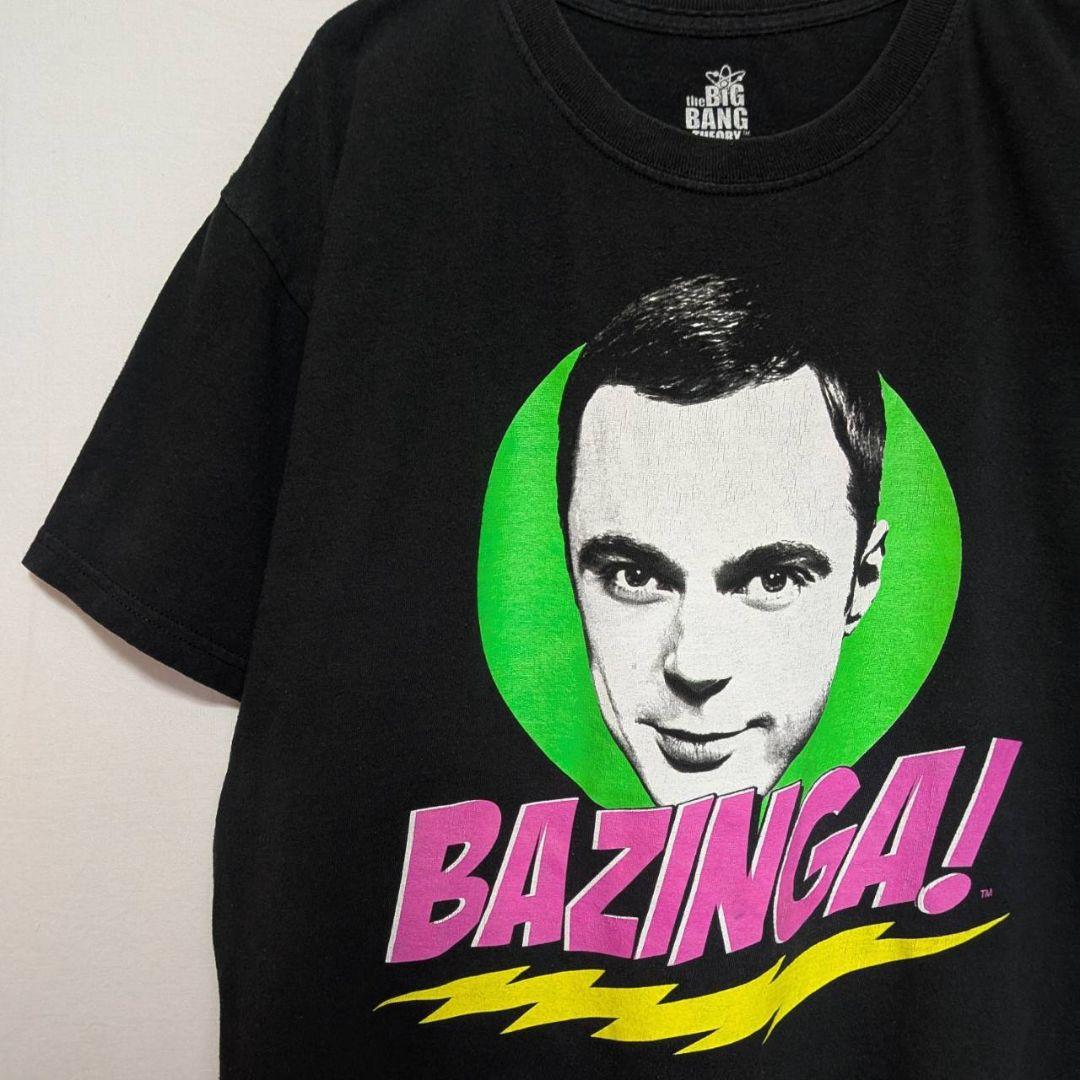 

[USED] The Big Bang Theory Sheldon Cooper T-shirt Copyright