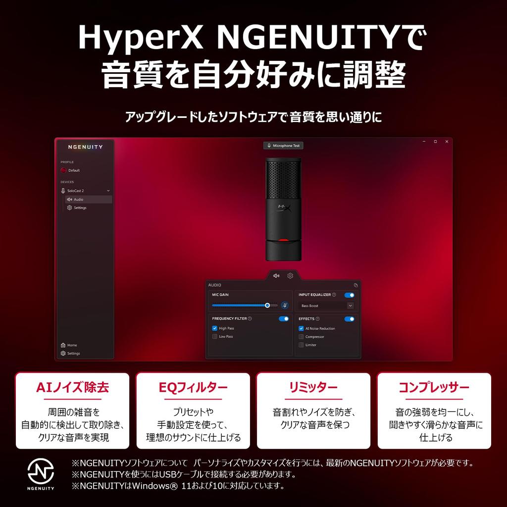 HYPERX SoloCast 2 Kondensator-USB-Mikrofon mit Stoßdämpferhalterung und Popschutz für Content und Kompatibel mit und Garantie Mikrofon, Eingebauter Filter,