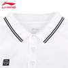 Li-Ning T085 Short Sleeve Casual Polo Shirt