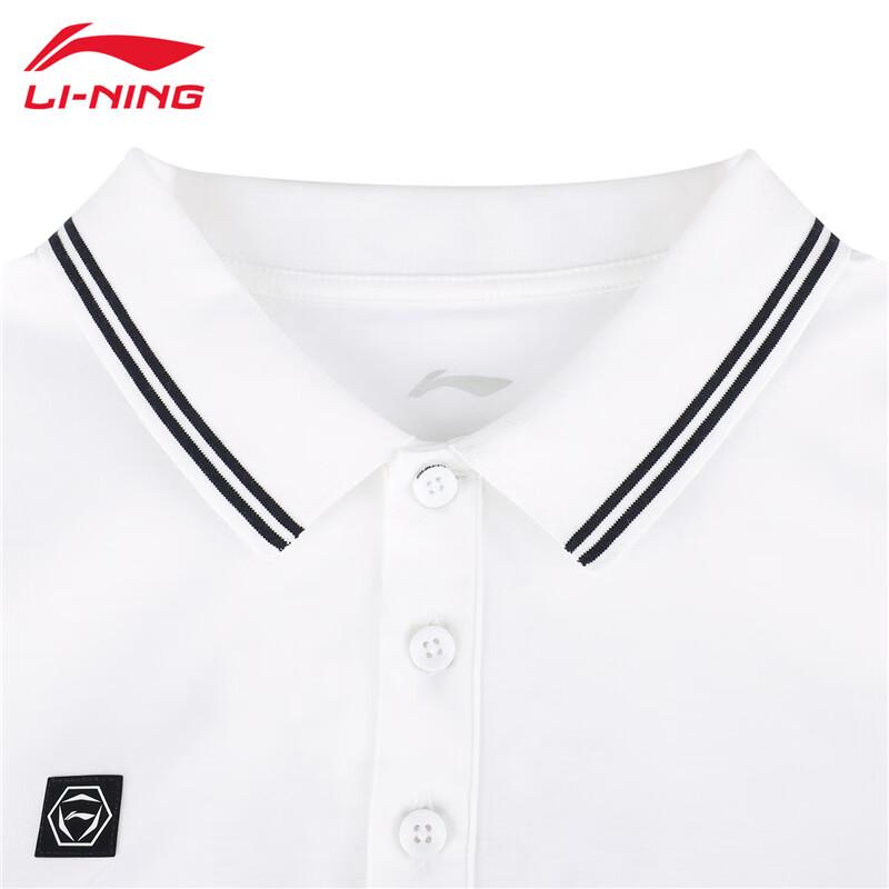 Li-Ning T085 Short Sleeve Casual Polo Shirt