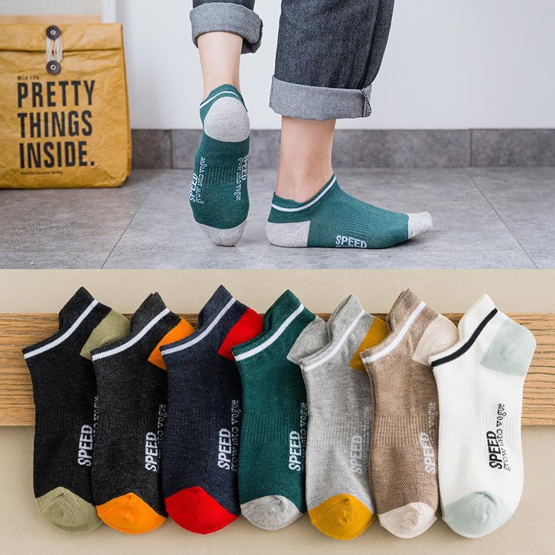 Men's Trendy Summer Low-Cut Socks: Breathable, Sweat-Wicking, Odor-Resistant Basketball Socks.